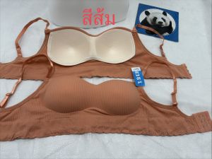 เสื้อในสปอร์ตบา ผ้าทอ ตะขอหลัง 3ตะขอ ฟองน้ำเย็บติด ผ้าดีงานดี ใส่สบาย 2519#L32-34，XL36-38