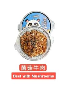 15-Minute Fast Self-Heating Claypot Rice 妙趣友15分钟速食自热煲仔饭