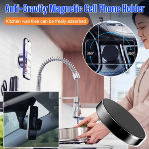 Multifunctional Anti-Gravity Magnetic Cell Phone Holder: A Comprehensive Guide