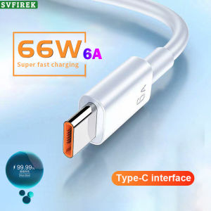 6A Fast Charging Cable 66W Super Charge Data Cable Type C USB Charge Wire Fast Charging Data Line for Android Phone Huawei Xiaomi Oppo Vivo OnePlus