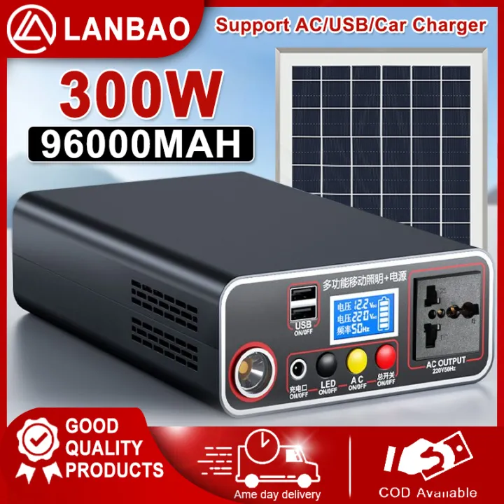 300W Power Station Portable with Solar Panel 96000mAh Camping Outdoor Emergency Power Supply Fast Charging Power Bank
