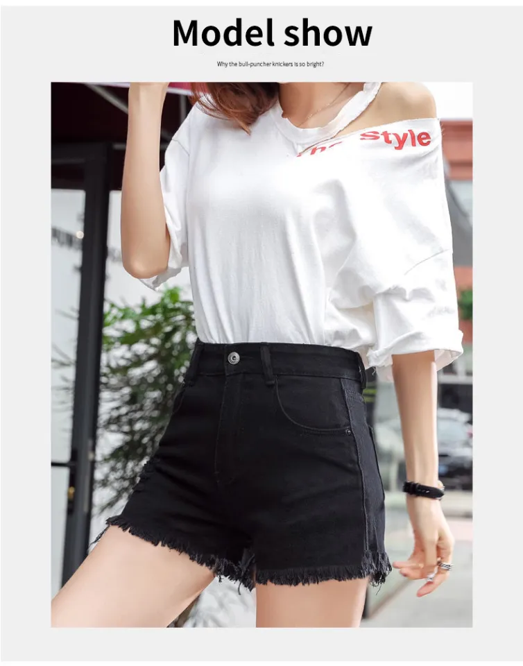 Beauty High Rise Shorts with visible Shape Effect