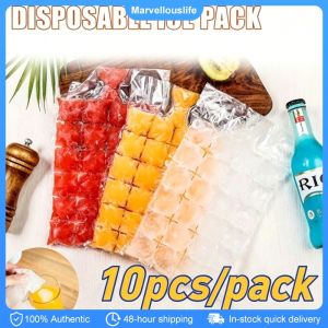10pcs/pack Disposable Ice Bag Lattice Ice Cube Mold Bar Self-sealing Ice Tray Bag Kitchen Gadgets
