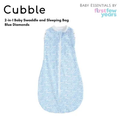 Cubble 2-in-1 Baby Swaddle and Sleeping Bag Baby Sleepsack 0-3M/3-12M (9 Designs)