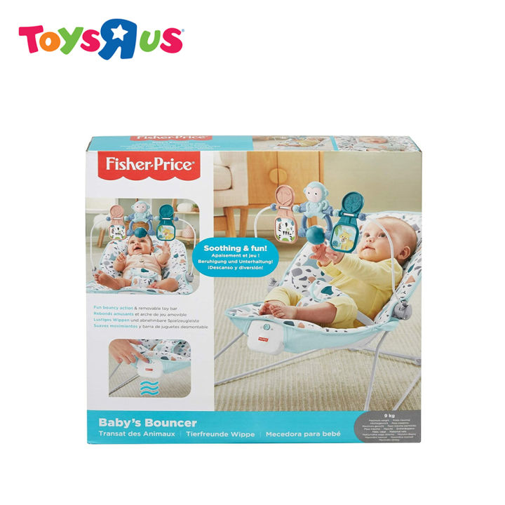 Fisher Price Baby's Bouncer Lazada PH