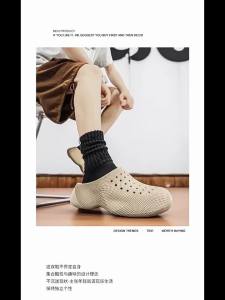 [Free Shipping] MenS Summer Non-Slip Outdoor 3D Pattern Sandals EVA Thick-Soled Slip-On Beach Shoes