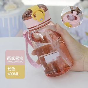 【Ship in 24H】哪吒儿童吸管塑料水杯子敖丙男孩女陔卡通上学便携耐摔小学生水杯