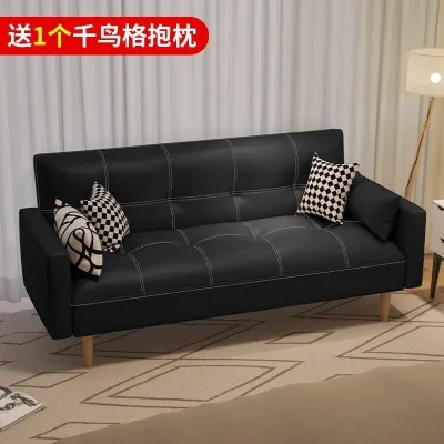 HDB Foldable Sofa Bed 2 Seater 3 Seater 4 Seater Couch Multi-Functional Lazy Sofa Bed Living Room Folding Bed Apartment Simple Sofa Bed Sofa Chair Fabric Tech Leather