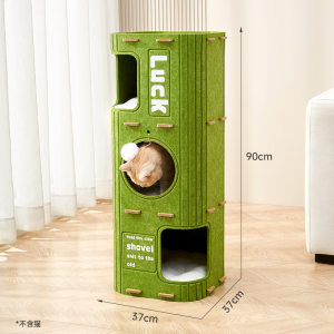 (Matcha Square 3-Layers) Multi-layer Cat House Cat Tree Hole Cat Scratching Board Cat Nest Cat Climbing Frame