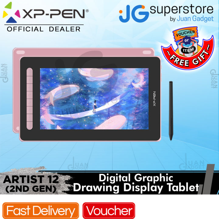 XP-Pen Artist 12 Pen Display (2nd Gen) Drawing Display