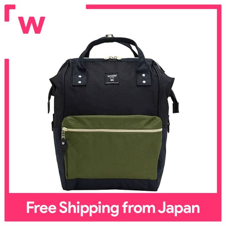 anello CROSS BOTTLE Metal Frame Backpack R ATB0193Z