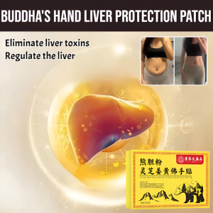 Bear Bile Ganoderma Lucidum Turmeric Buddhas Hand Liver Protection Patch Improves Sleep Reduces Fatigue
