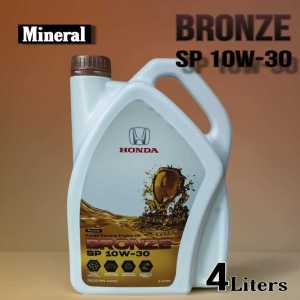 Honda 10W30 (4 Liter) Mineral Engine Oil - Civic City Jazz CRV BRV HRV Accord Odyssey