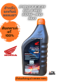 100% synthetic engine oil for 4-stroke manual transmission/ROTECH ULTRA 10W-40/1L/W, CRF, MONKEY, C125, Sonic, MSX, CB, CBR, Phantom Big Bike. 