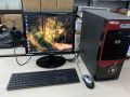 Bộ máy trính chạy điều khiển máy  CNC Màn 17 vuông và Main G41 asus Trọn Bộ FulL Phím Chuột. 