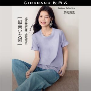 Giordano Women 【Online Exclusive】Pure cotton embroidered floral bud short-sleeved round neck T-shirt Free Shipping 18326505