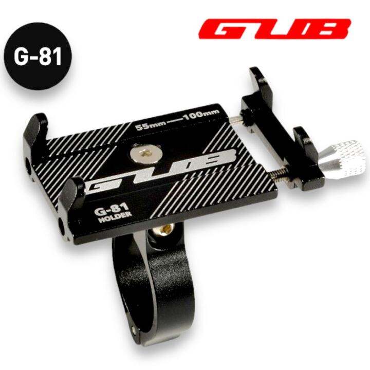 g81 holder