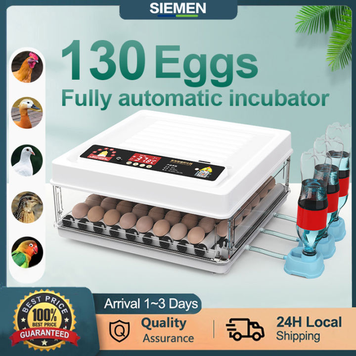 Egg Incubator 130 Eggs Fully Automatic Egg Incubator Inligent Digital ...