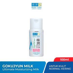 HADA LABO Gokujyun Ultimate Moisturizing Series - Lotion/ Milk/ Light Lotion/ Cleansing Oil/ Face Mist/ ETC