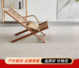 CraftedLiving SG-Leisure Rattan Lounge Chair Balcony Outdoor Rattan Table And Chair Three Piece Set Nap Backrest Lounge Chair