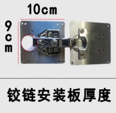Hinges Plate Remedy Hacks Cabinet Repair Hinge Side Piece Bracket Kit Mounting Plate Rescue Save Mark Up Cupboard