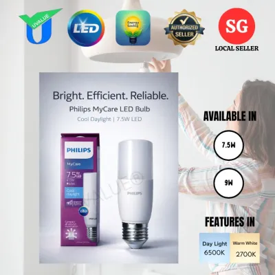 [Authorised Dealer] Philips MyCare E27 LED Bulb 7.5W | 9.5W