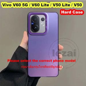 Vivo V60 V 60 5G Case Hard Vivo V60 Pro V50 Lite 5G Case Shockproof Matte Back Cover