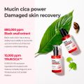 Some By Mi Truecica Miracle Repair Serum. 