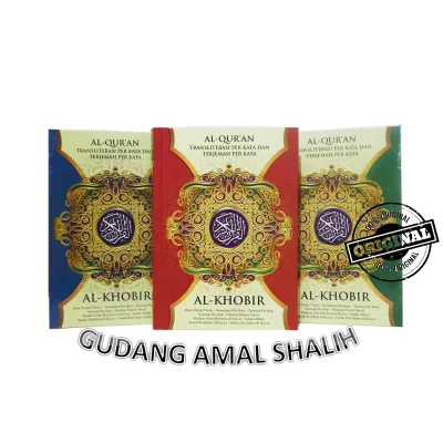 [BISA COD] Al Quran Al Khobir A5 HC Terjemah Transliterasi Perkata Khobir UKURAN SEDANG