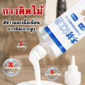 กาวติดไม้คุณภาพสูง กาวสำหรับ ไม้ ที่มีความแข็งแรงเป็นพิเศษ มีความเหนียวแน่นทนทาน. 