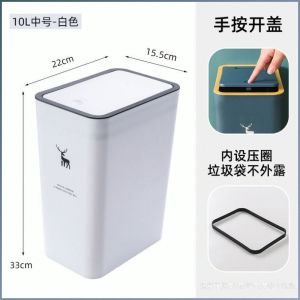 Garbage Bin Groove Organizer Narrow Slit Cleaning and Storage Durable and Waterproof Pop-up Lid