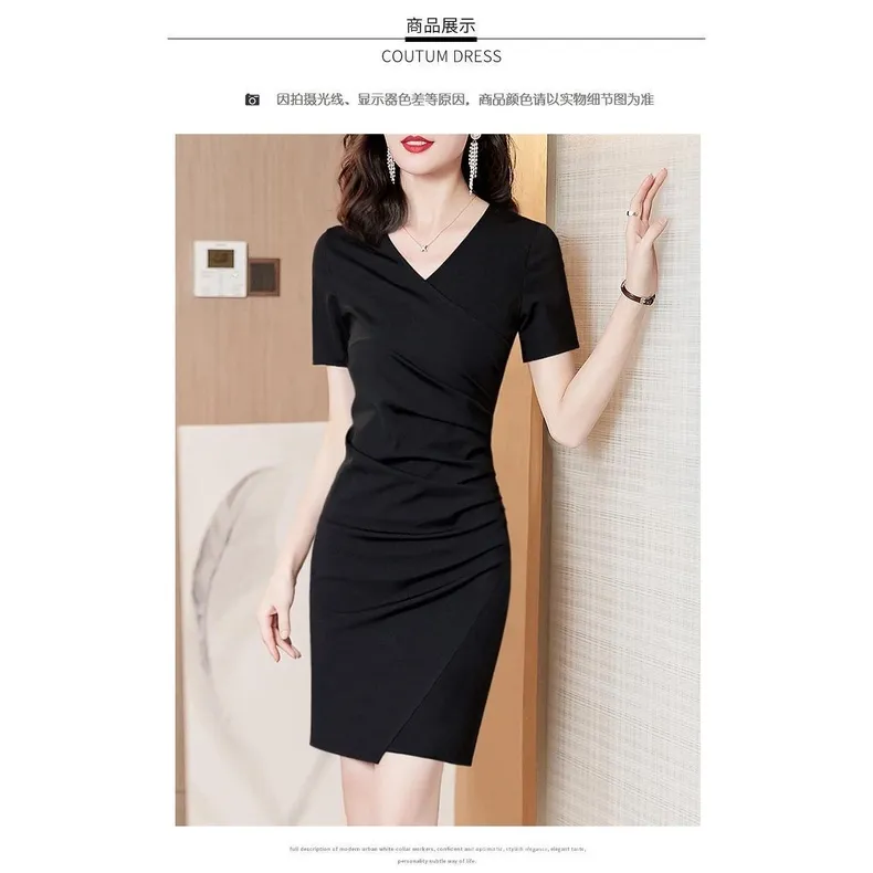 Blazer Green Professional Dress Retro *-Neck Flutter Sleeve Waist-Cinching  Dress, An Essential
