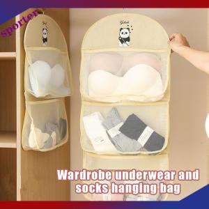 Sporter กระเป๋าตาข่ายใส่ของ2 3ชั้นจุของได้มากกระเป๋าใส่ถุงเท้ากระเป๋าเก็บของระบายอากาศได้สำหรับจัดระเบียบในตู้เสื้อผ้าพร้อมที่แขวนเสื้อผ้า