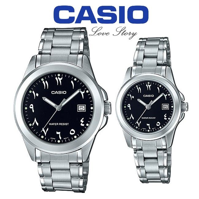 Casio lazada best sale