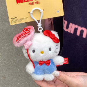 12CM Sanrio Kawali Hello Kitty Kuromi My Melody Cinnamoroll Pillow Plush Toys Plushie Keychain Stuffed Doll Pendant for Kid Gift