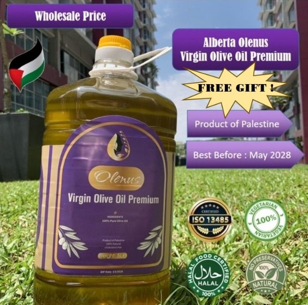 Virgin Olive Oil Premium / Product of Palestine / 100% Natural | Lazada