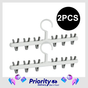 [2PCS]KL016 Multifunction Drying Rack Socks Hats Dibs Toy Clothes Towel Storage Hanger 360 Degrees Rotatable Hook Prevent Entanglement Kids Adult Drying Rack