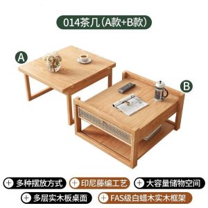 2026 Japanese simple modern log style lifting coffee table dining table integrated living room all solid wood combination