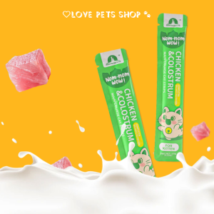 Pate súp thưởng cho Mèo gói 15gram (bao bì mới) - Love Pets Shop