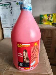 New product: G2 Brazilian Botox Hair Straightening and Smoothing Treatment large jar suitable for salon use.