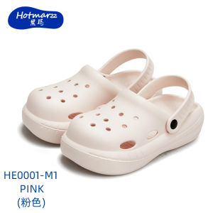 Hotmarzz WomenS Solid Color Clogs Cute Clogs Non-Slip Slippers Summer Beach Shoes