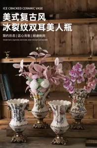 American Ceramic Vase Flower Pot Creative Villa Clubhouse Vase Flower Arrangement High-end European Retro Dried Flower Vase
