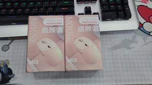 Cross-border Hot-Selling Wireless Mouse Bluetooth Dual-Mode Silent Rechargeable Desktop Laptop Home Office Wholesale