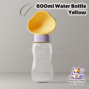 P&C Pet Portable Water Bottle Pet Water Bottle Outdoor Feeder Cup for Dog Cat Botol Air Minuman Anjing Kucing 宠物随行杯外出水壶