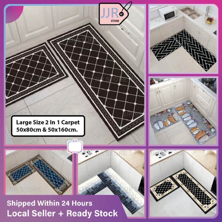 [JJR Store] 2 in 1 Set Modern Design Extra Large Kitchen Carpet ...