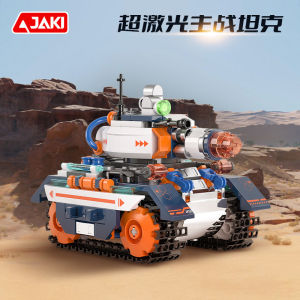 Đồ chơi JAKI Lắp RápTrực Thăng Tàu Sân Bay Xe Tăng  nhiều màu sắc vui nhộn.