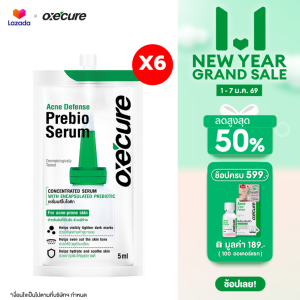 [แพ็ค 6] Oxecure เซรั่ม Acne Defense Prebio Serum 5 ml