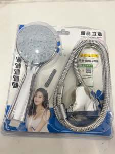 Hose Combination Set Shower Head with Flexible Metal Hose Silver Bathroom Accessory