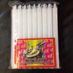 เทียน เทียนหอม9หุนยาว เต่ามังกร เทียนเหลือง แดง ขาว (ไม่มีน้ำตาเทียน)