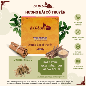 Hương nhang bài vòng Bồ đề tâm 5 vòng thắp 24 giờ hương bài cổ truyền tự nhiên không hóa chất hộp giấy